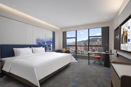 Hampton by Hilton Bazhong Bazhou