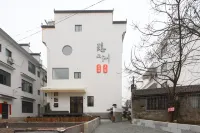 WuYuan YinZhou Hotel