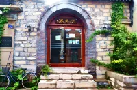Jinan Mountain and Sea Culture Hotel Hotels near Furong Ancient Street