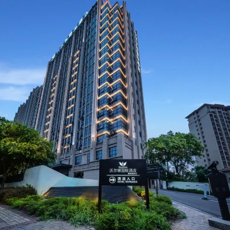 Wellton International Hotel (Ganzhou West Railway Station)