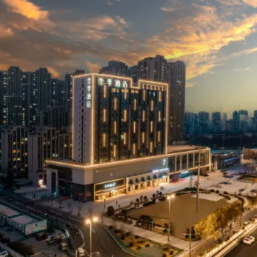 JI Hotel (Zhengzhou Zhongyuan Wanda West Third Ring Subway Station Branch) Отели рядом с достопримечательностью «Дельфин Лэнд»