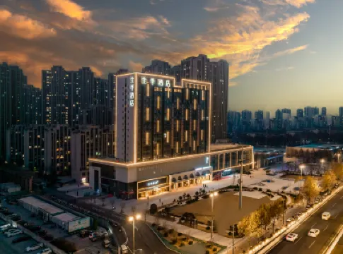 全季飯店（鄭州中原萬達西三環地鐵站店） 鄭州市社會主義學院附近的飯店
