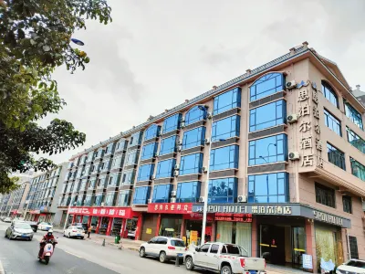 Sippo Hotel