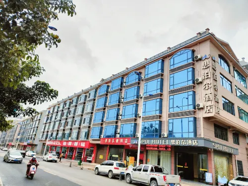 Sippo Hotel