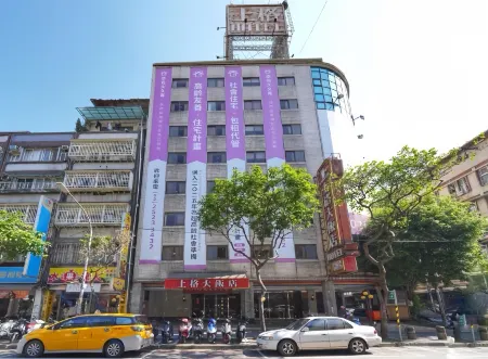 Meworld Hotel-Sanchong