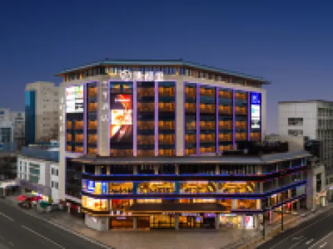 JI Hotel (Xi'an Bell Tower Dachashi Subway Station)