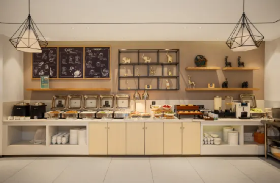 City Comfort Inn Hotel (Hechi Chengdong)