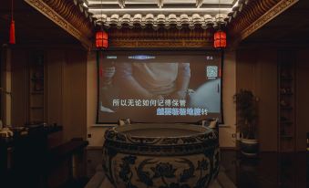 Tianwen Yishe Homestay (Datong Gucheng)