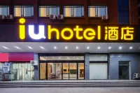 IU Hotel(Zhengzhou High Speed Railway Station) Hotel in zona Qinglongshan Wei Great Wall Relic Site