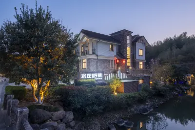 Wuyi Shanshuizhuang 109 Holiday Villa