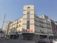Bifu Hotel (Changchun Silicon Valley Street Jilin Animation Institute) Hotels near College of Optical and Electronical Information, Changchun University of Science and Technology - Teaching Building (Daxin Road)