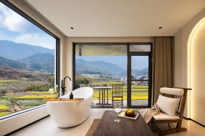 산예젠이톈이수사이추매이쑤（황링관광단지） 장만(강만) (동선) 호텔