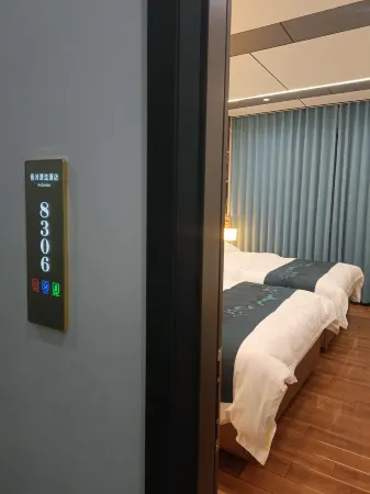 Xianghe Rafting Hotel