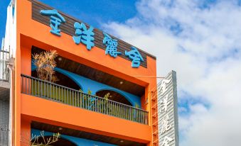 Golden Ocean Azure Hotel