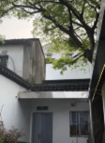 HOMG Hotel (Suzhou Guanqian Street Qilishantang)