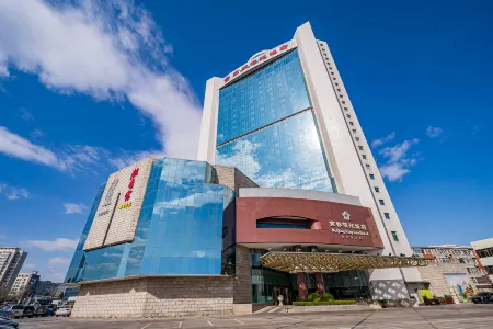 Beijing Xinyuan Hotel Отели рядом с достопримечательностью «Minzu University of China»