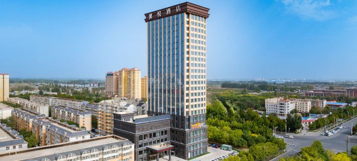 Xinyue Hotel Hotele w: Aksu
