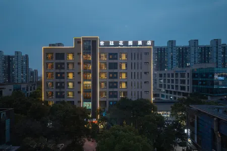 City Garden Hotel (Suzhou Kunshan Huaqiao Lvdi Avenue) Отели рядом с достопримечательностью «TIANFU WETLANDS»