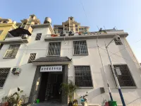 Mangshi Youwang Hostel Hotels in 