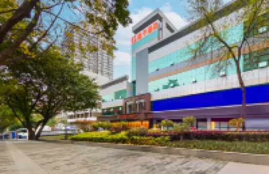 桔子酒店（重慶大坪龍湖時代天街店） 重慶酒店