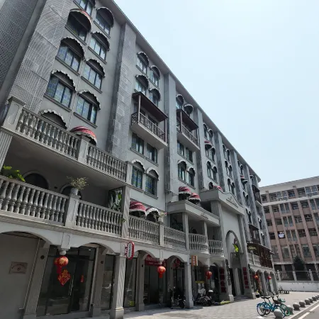 Yuju (Sun Yat-sen University Tangjiawan Ancient Town Branch)