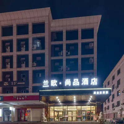 Lan Ou Shangpin Hotel(Midong District) Hotel dekat Urumqi Midong Administration School
