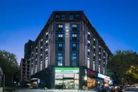 Guilaiqi Boutique Hotel (Chengdu Chunxi Road Xinnanmen Subway Station Branch) Hotel in zona Qingdao