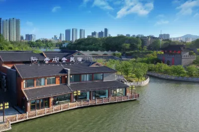 Go to the lake Homestay Hotel Hotels in Beihu Park / Yangtze Industrial Park
