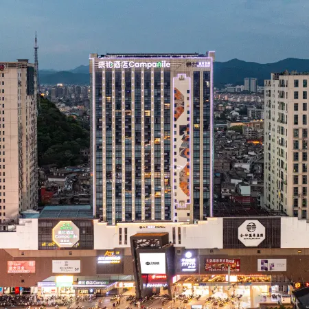 Sky Canvas · Design Aesthetics | Buxiang Hotel