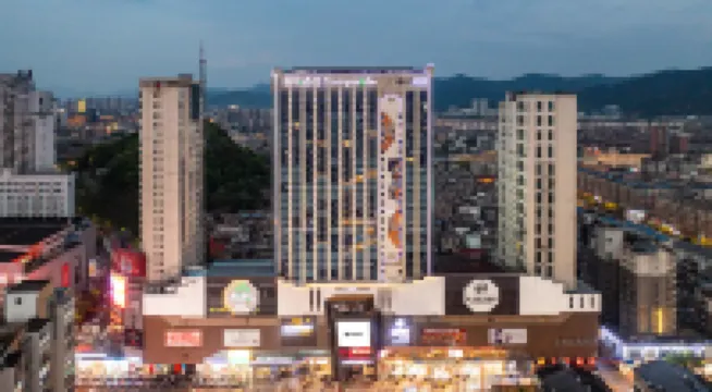 Sky Canvas · Design Aesthetics | Buxiang Hotel Các khách sạn ở 