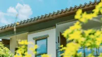 Songfeng Flower Moon Homestay - 공항 셔틀버스