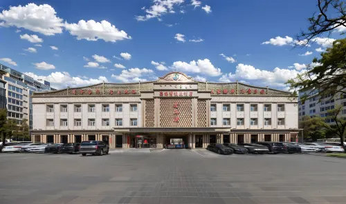 Xinhaiwan Hotel - Hot Springs