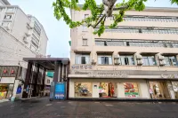 Dengba Inn (Shanghai South Station Guilin Park Subway Store)