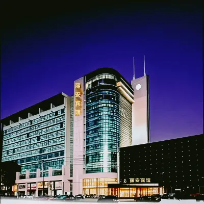 Li An Hotel Hoteles en Hohhot