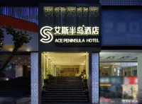 충칭 에이스 페닌슐라 호텔 치싱강 주변 호텔