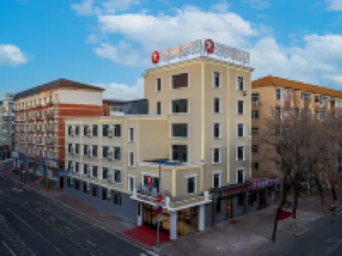 Jifeng Hotel (Heihe Central Commercial Pedestrian Street) Hoteles en Heihe