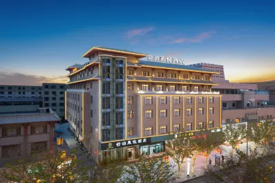 舒泊萊悅飯店(敦煌沙洲夜市店) 敦煌博物館附近的飯店