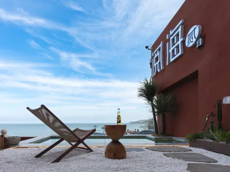 Qingdao Yuehai · Er Homestay Отели рядом с достопримечательностью «Laoshan Taiqing Palace»