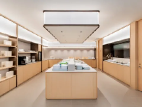 JI Hotel (Bayannur City Government) Hôtels à : Bayannuur