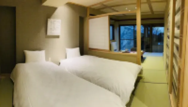 ฮาโกเนะ ซารโย คินโตกิ