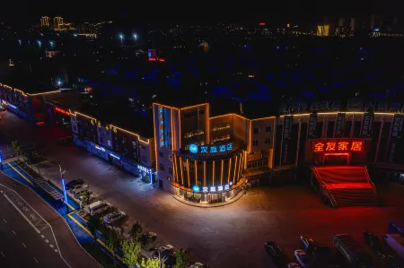 HanTing Hotel (Laoling Yiwu Mall)