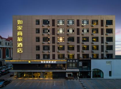 如家商旅飯店（錦州中央南街紅星美凱龍店）
