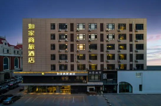 Homeinn Selected Hotel (Jinzhou Central South Street Hongxing Meikailong) Hotels near Jinzhou International Convention and Exhibition Center