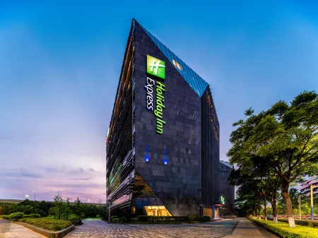Holiday Inn Express Shanghai Hongqiao CBD by IHG Отели рядом с достопримечательностью «Ma Xiangbo Former Residence»