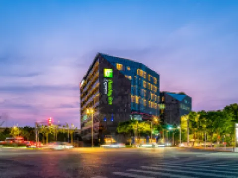 Holiday Inn Express Shanghai Hongqiao CBD by IHG Hotel di Shanghai