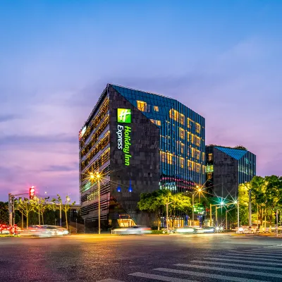 Holiday Inn Express Shanghai Hongqiao CBD by IHG Hotels near National Exhibition and Convention Center(Shanghai)