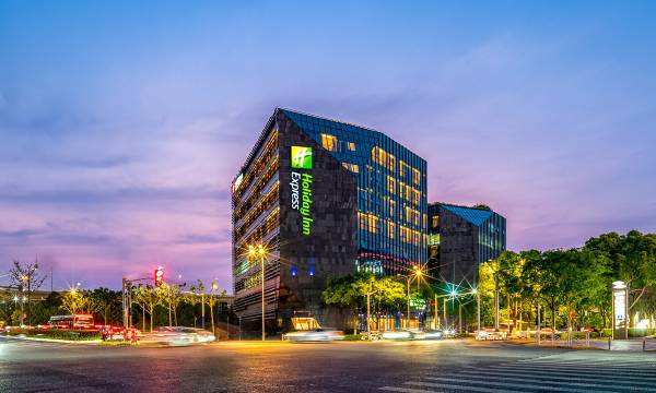 Holiday Inn Express Shanghai Hongqiao CBD by IHG