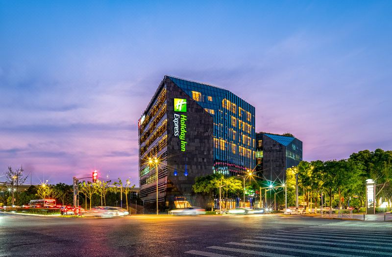 Holiday Inn Express Shanghai Hongqiao CBD by IHG