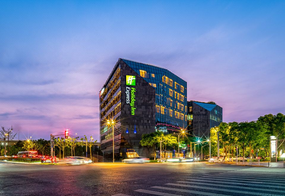 Holiday Inn Express Shanghai Hongqiao CBD by IHG 이미지