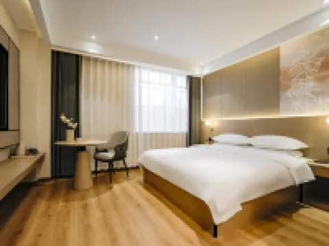 Mika City Hotel (Xuancheng Jingde High-speed Railway Station) Hotels in Jingde